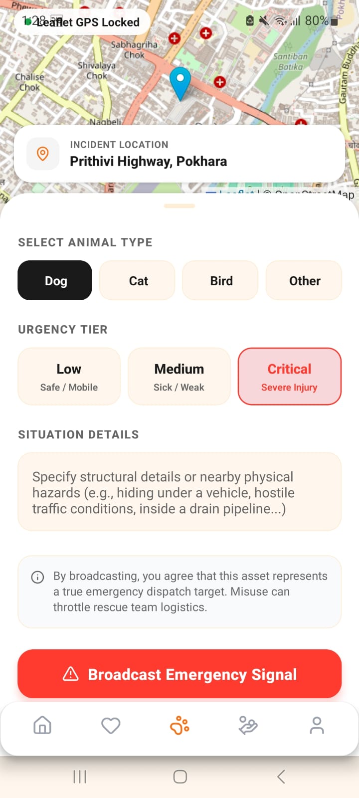 ResQNet Profile settings